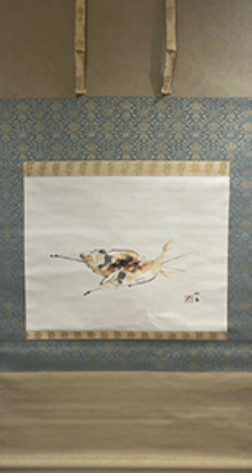竹内栖鳳　焼鯛